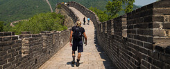 The Great Wall of China © Sten Johansson