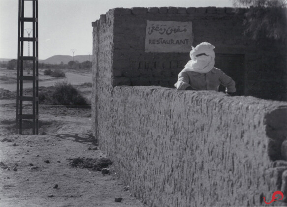 The Outback Restaurant © Sten Johansson
